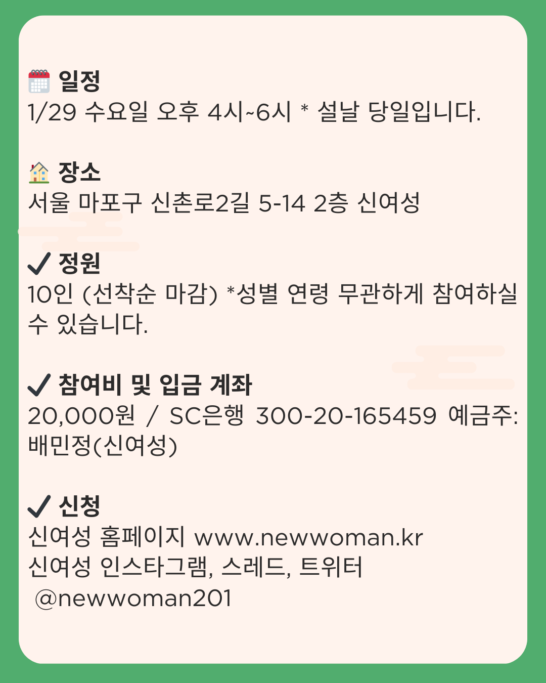 1b926ced674a7.png