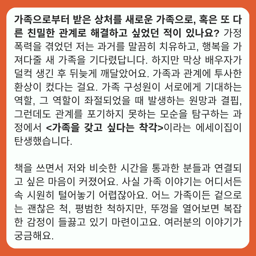 1cd6706db5a8f.png