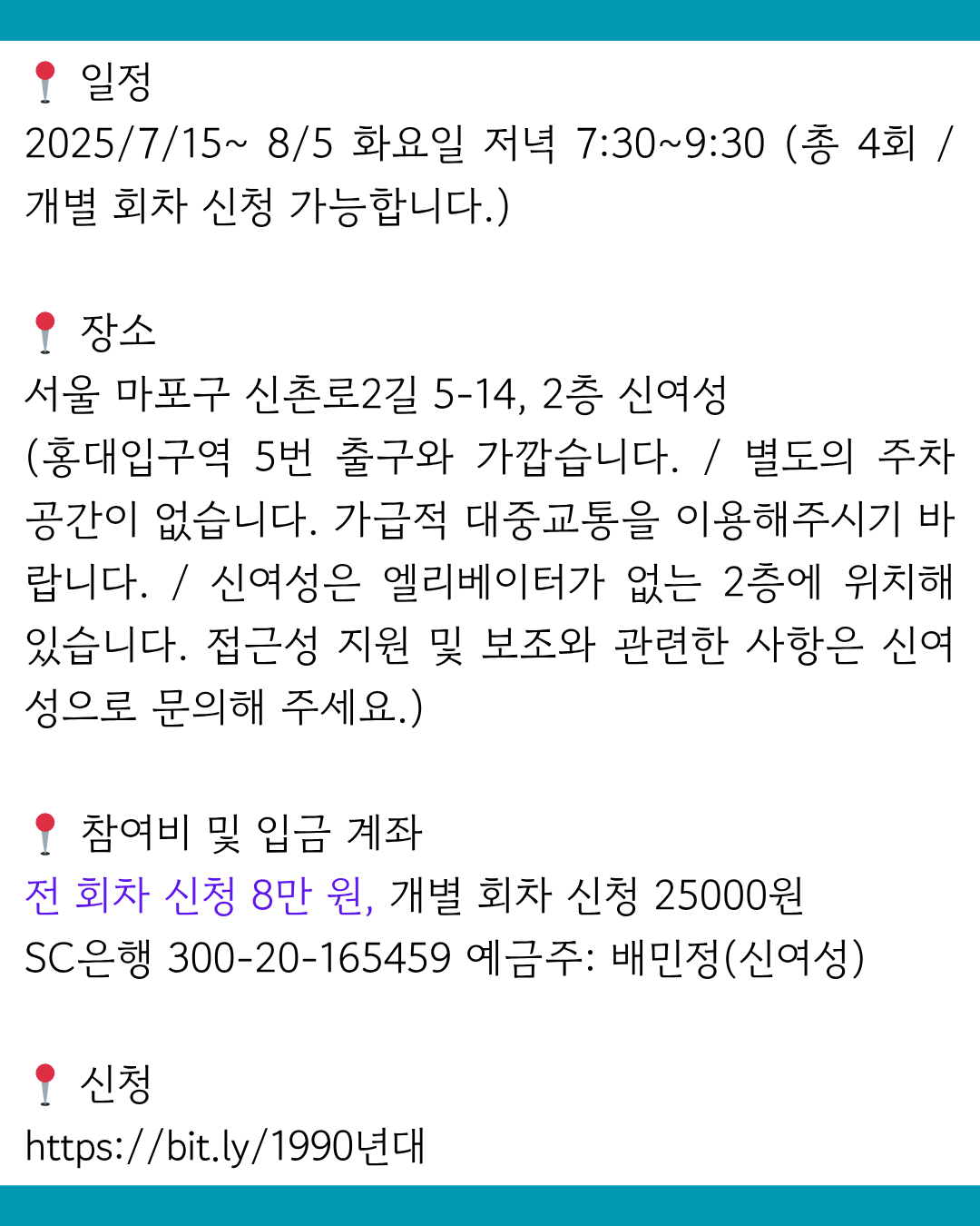 2081cb022fc95.png