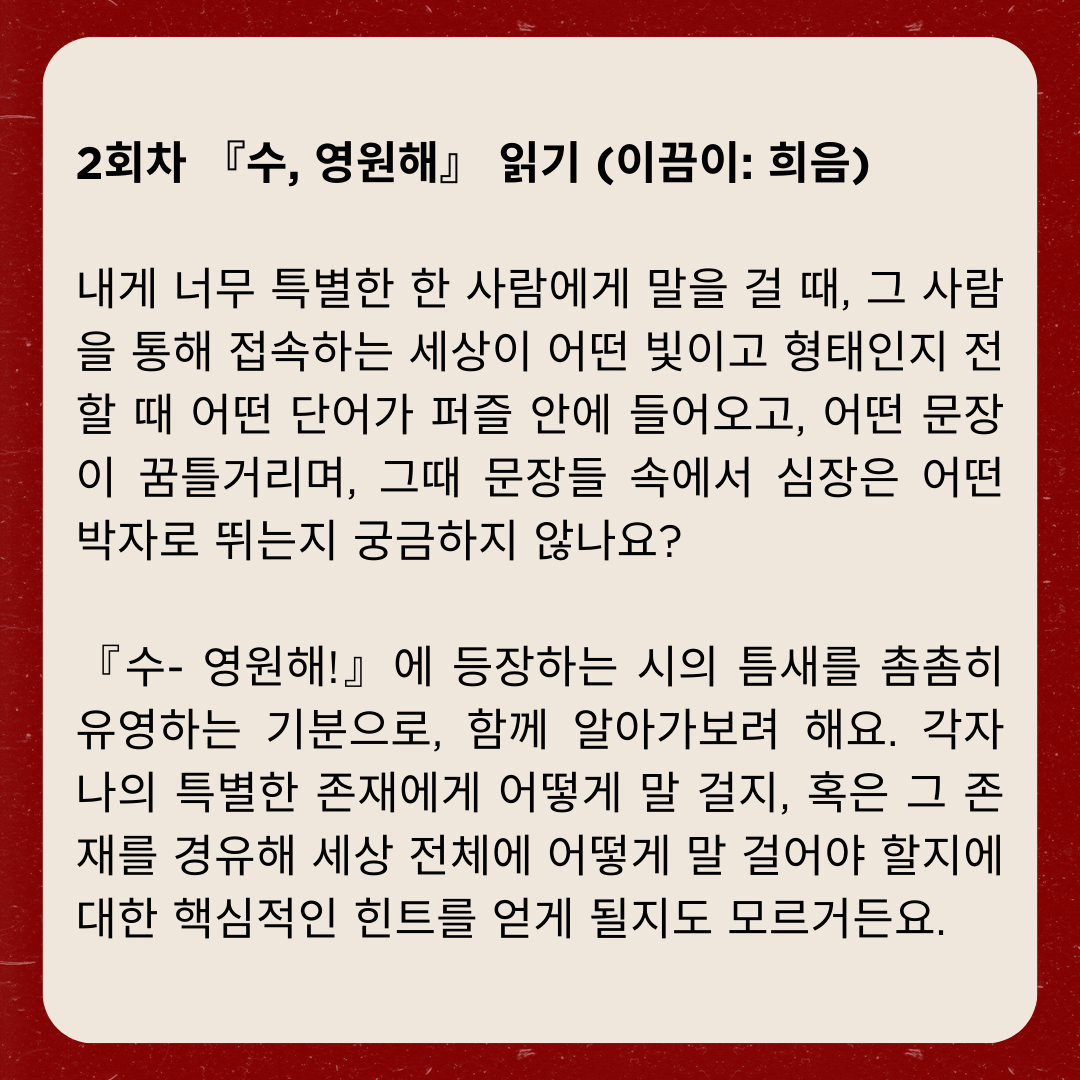 20e1c095807dd.png