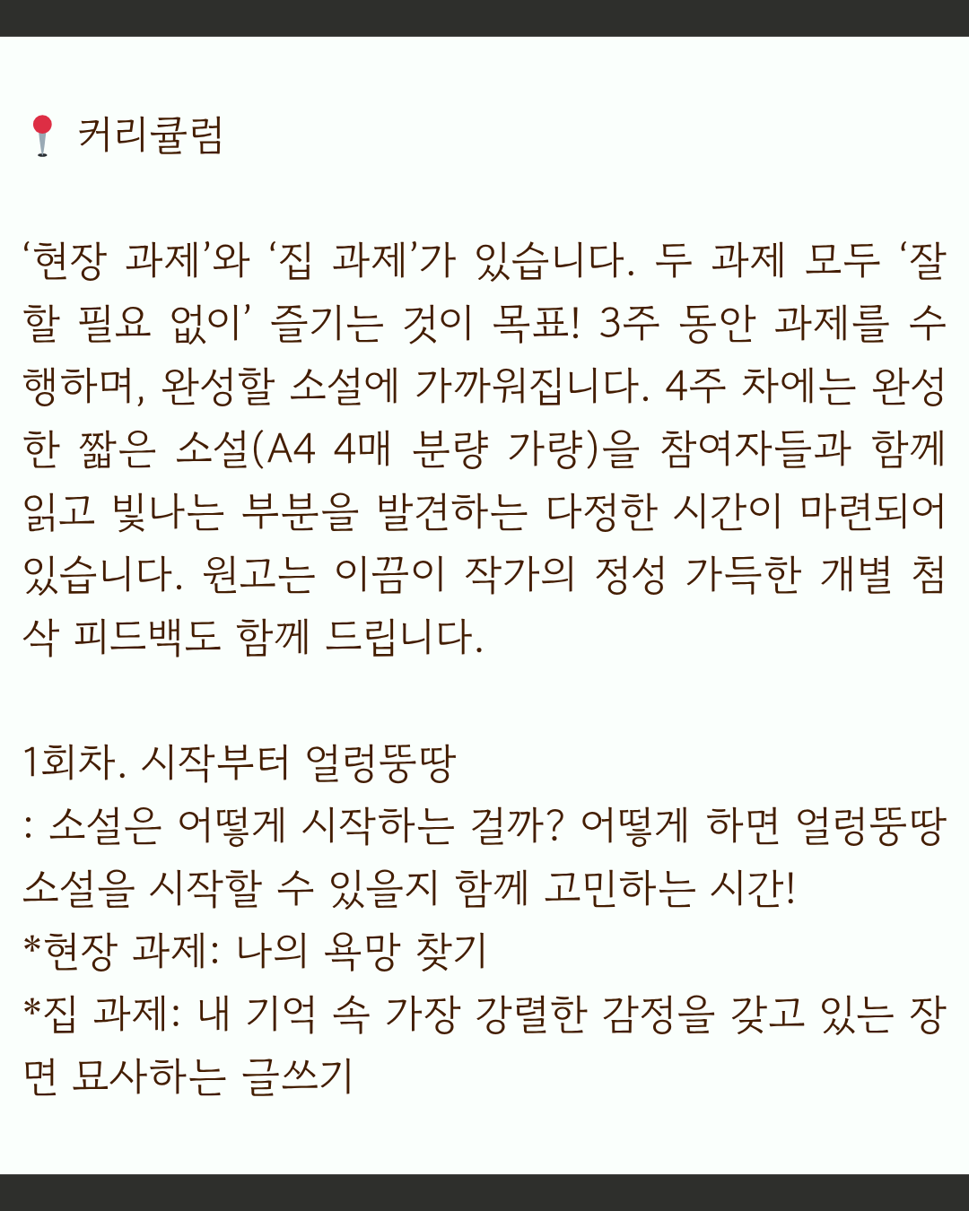 2152cd75fd340.png