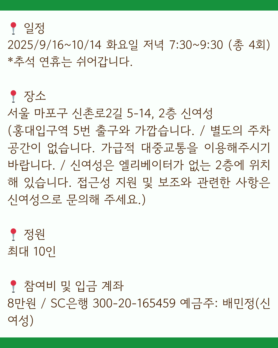 218004ce63c32.png
