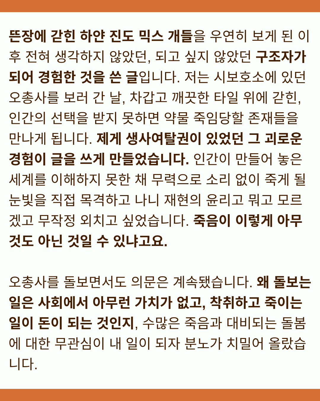 22a45537206d3.png
