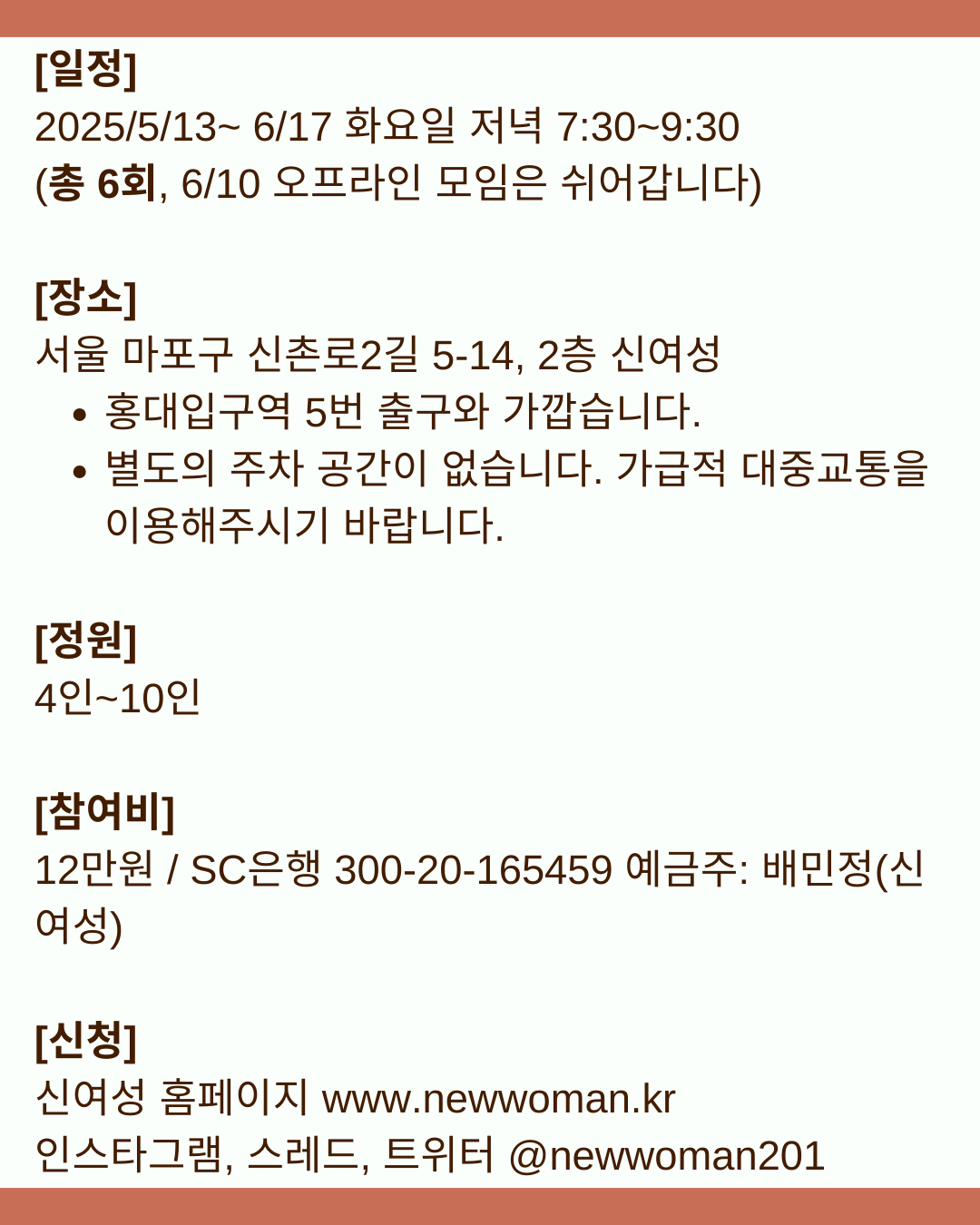 27351299ac55b.png