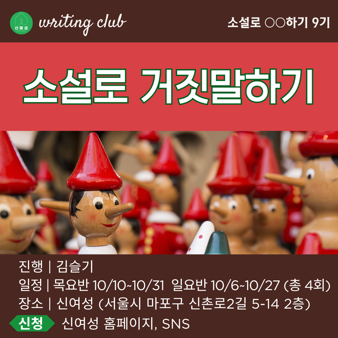 28ece4afaeddc.png