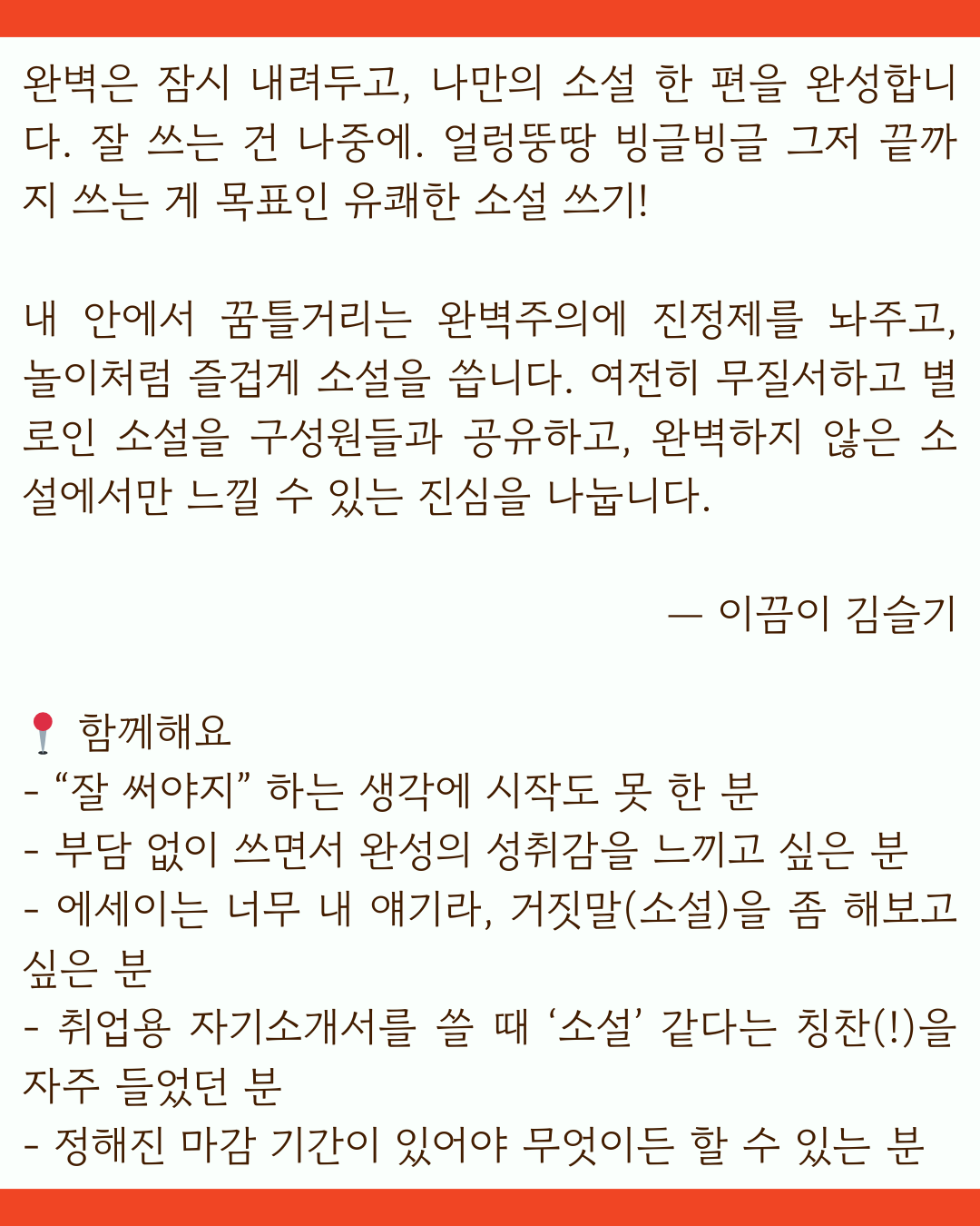2a1792407e0df.png