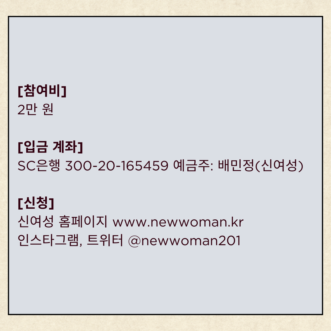 2d9530eff093e.png