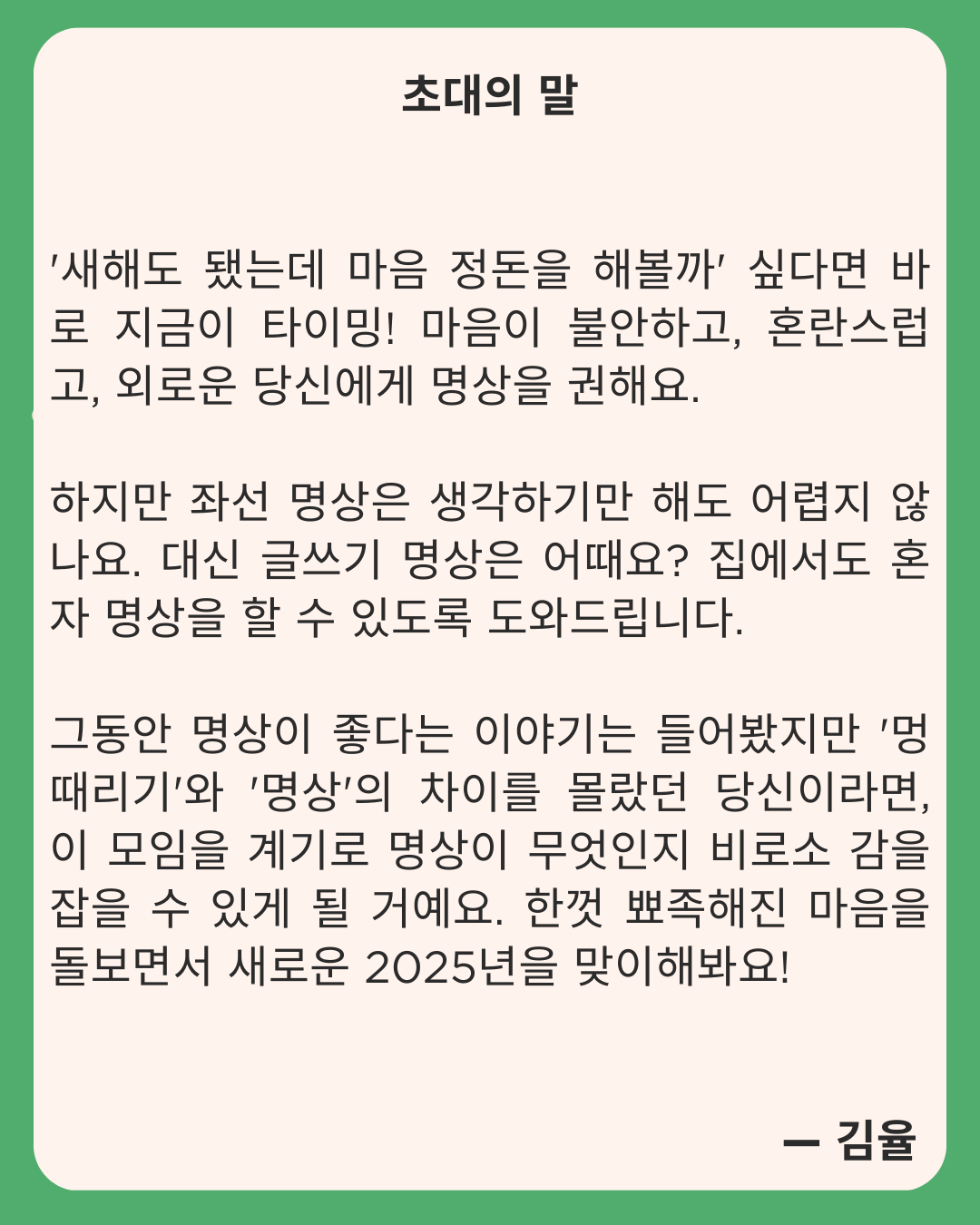 32c1c44c0a9a6.png