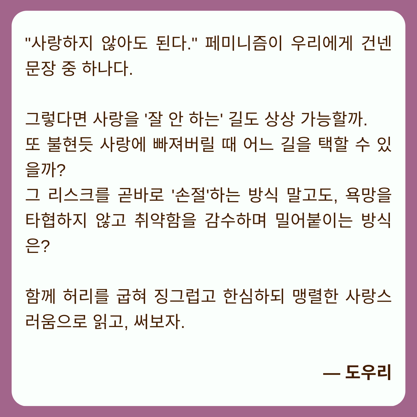 3836aa562db5d.png