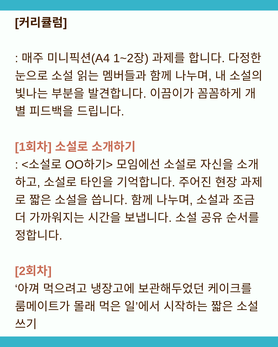 41c11d4f81c42.png