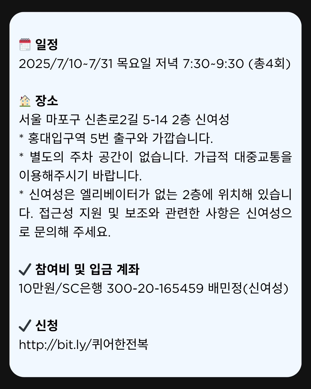 4245083c624d7.png