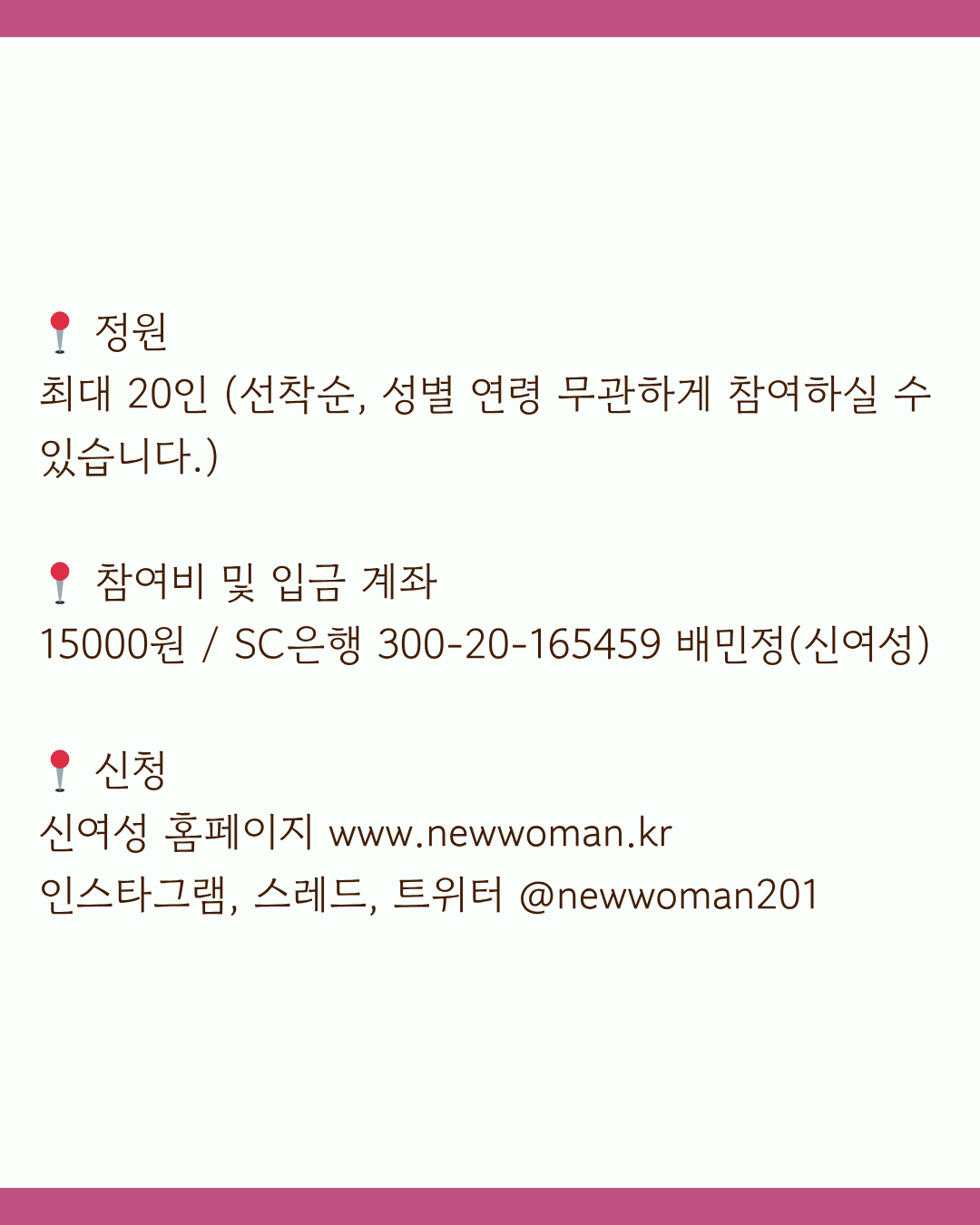 457a866b25735.png