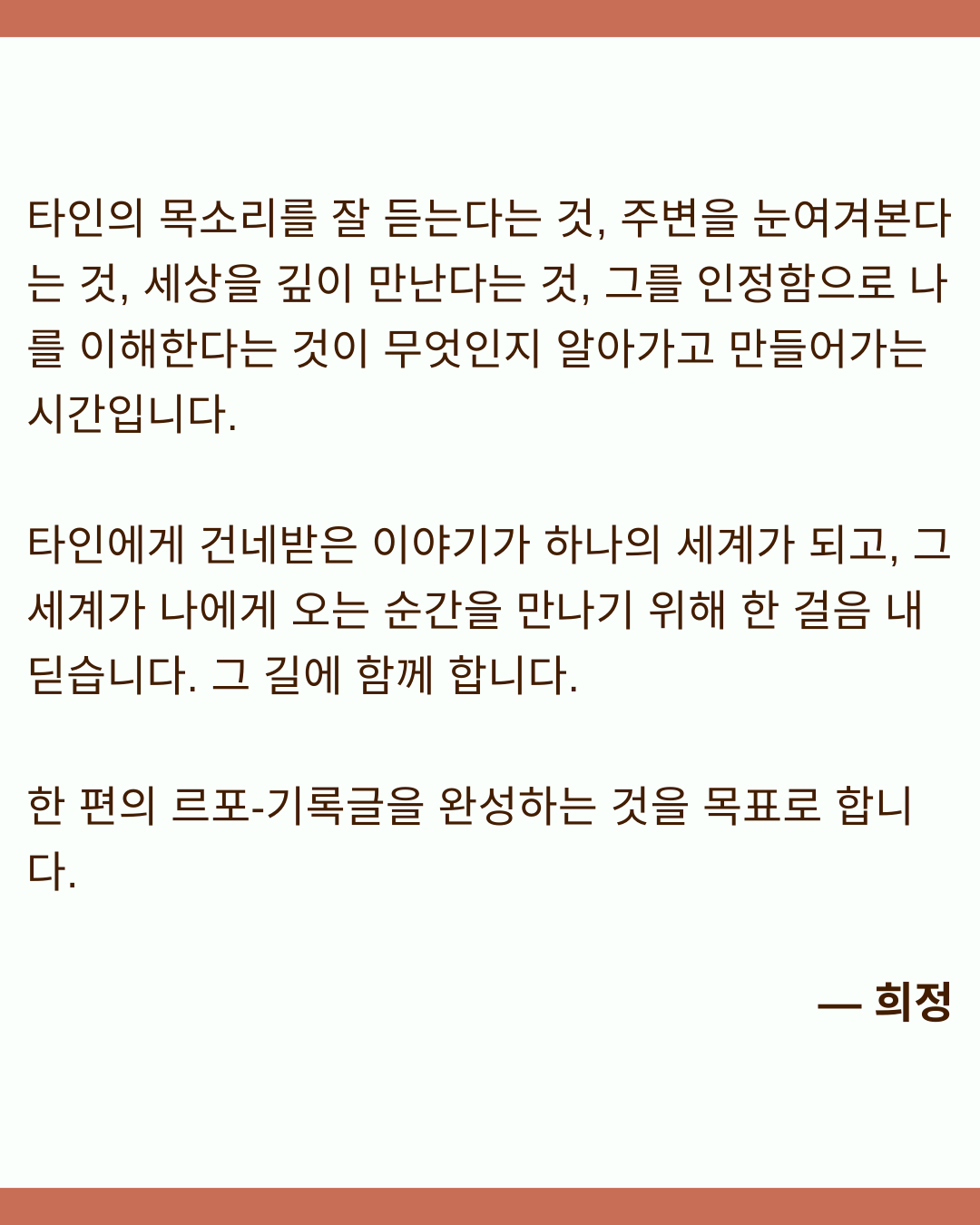 46419d98b5ea7.png
