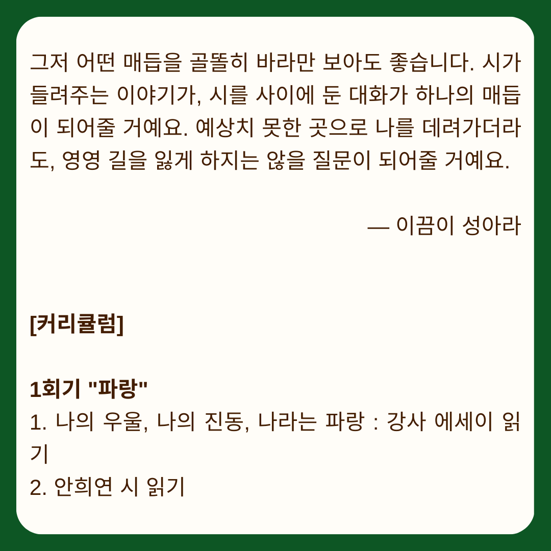 46e59305f0094.png