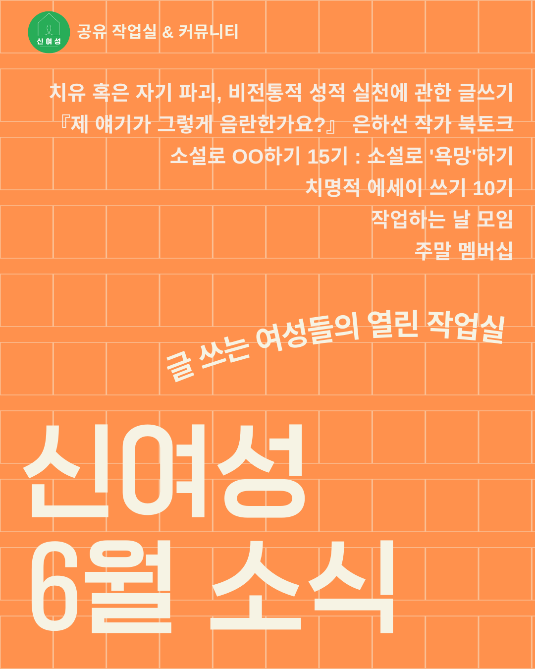 476e5eb4ea943.png