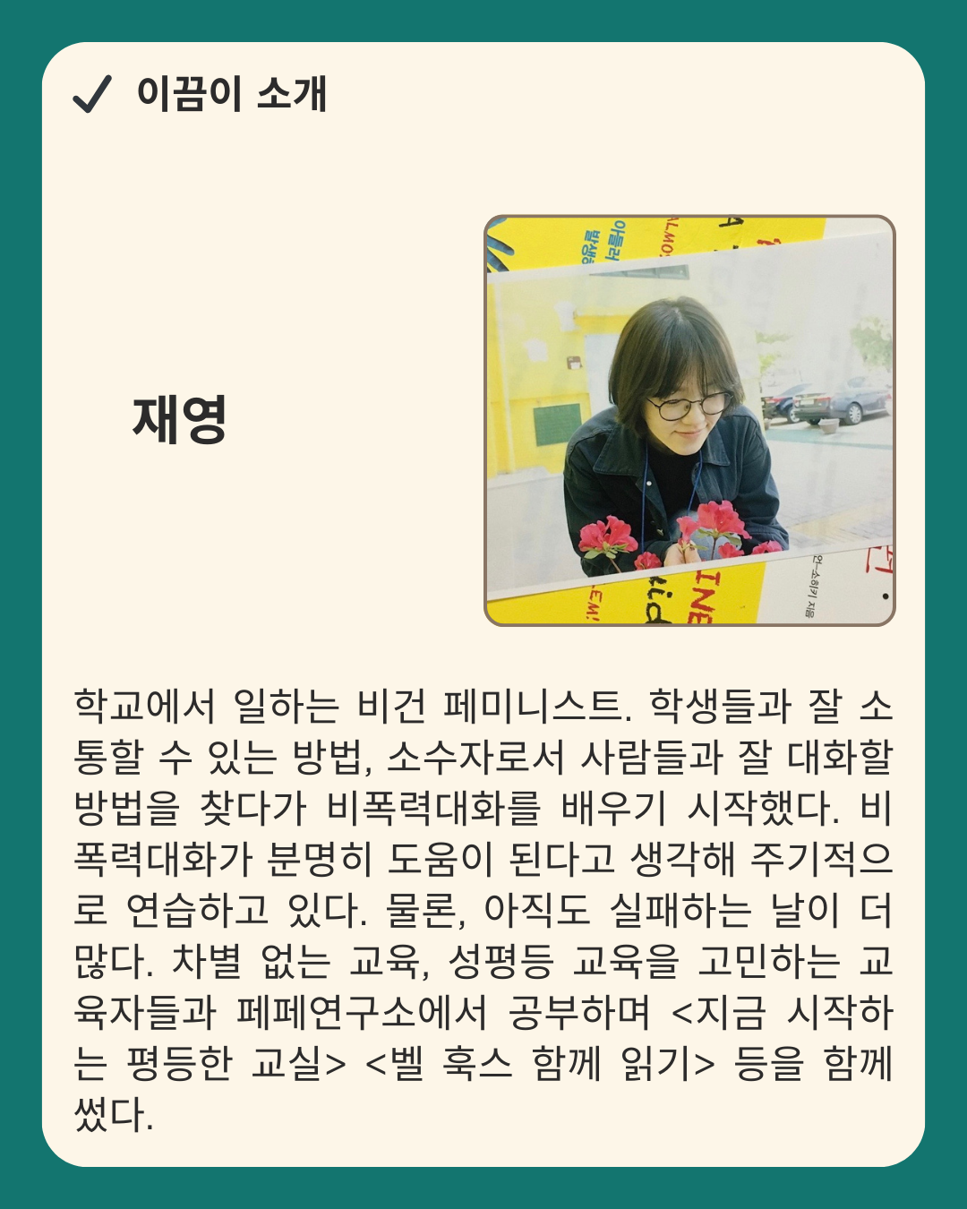 4a41ec5484605.png