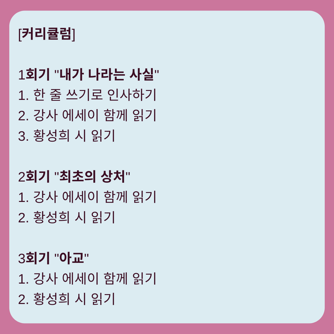 4a8510d207ed7.png