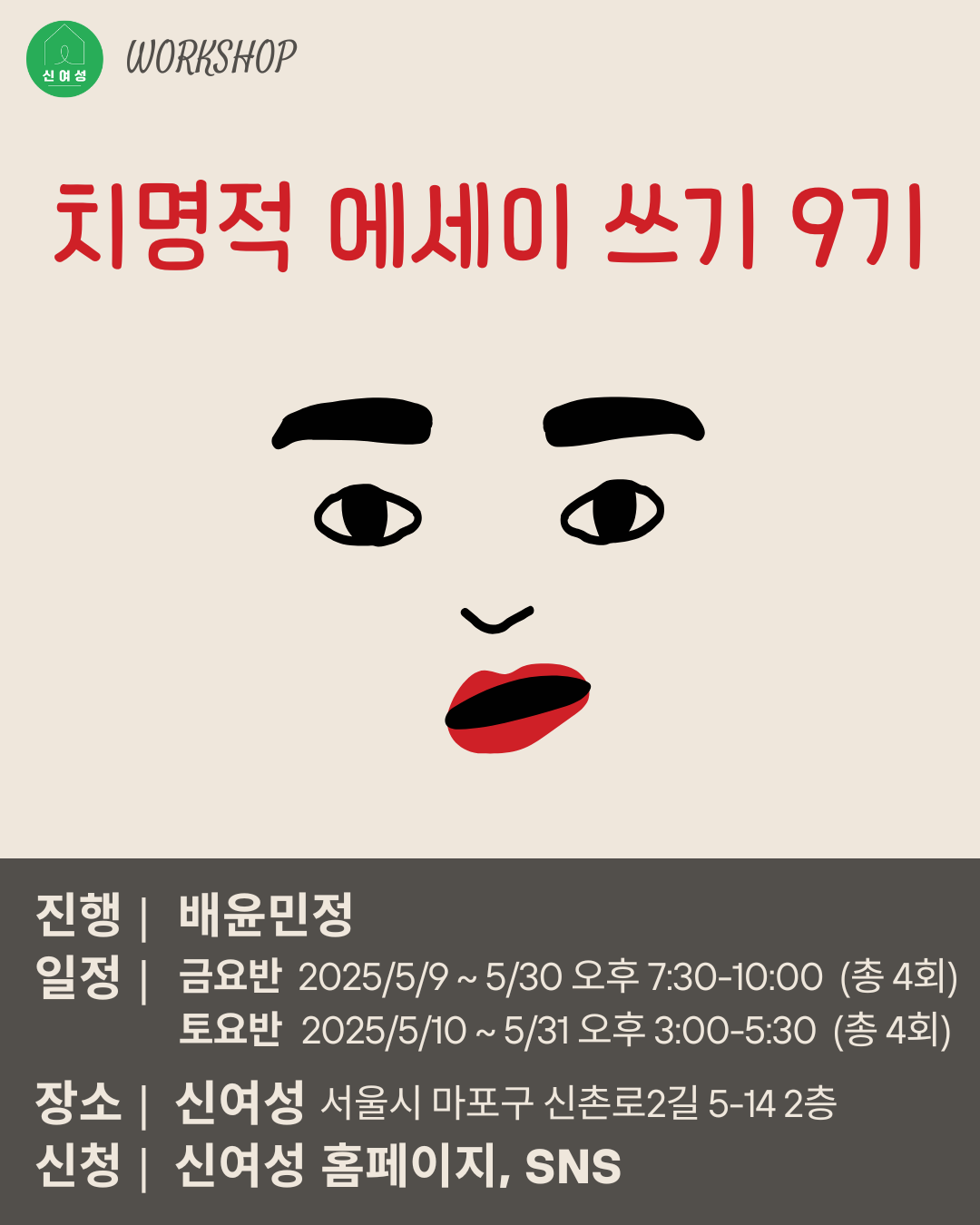 4c6f1875b56c5.png