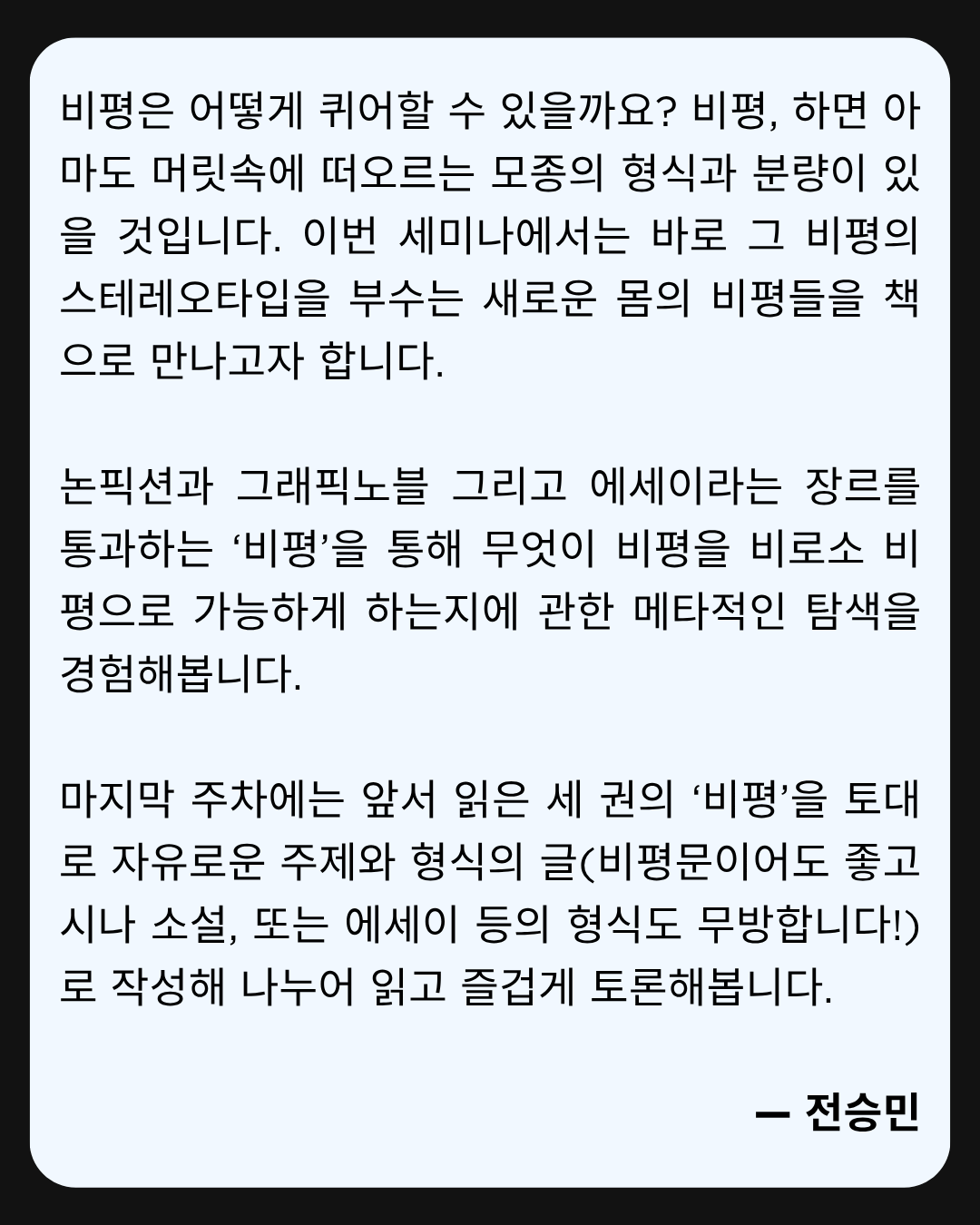 4d74216163a95.png