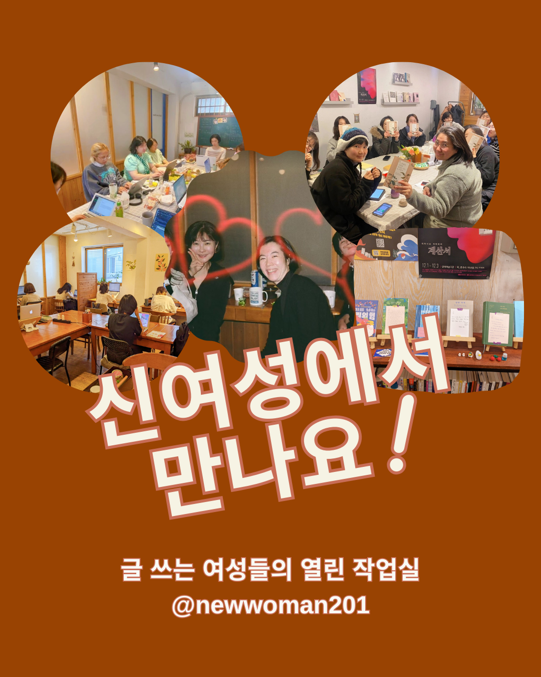 505c9728b3cdb.png