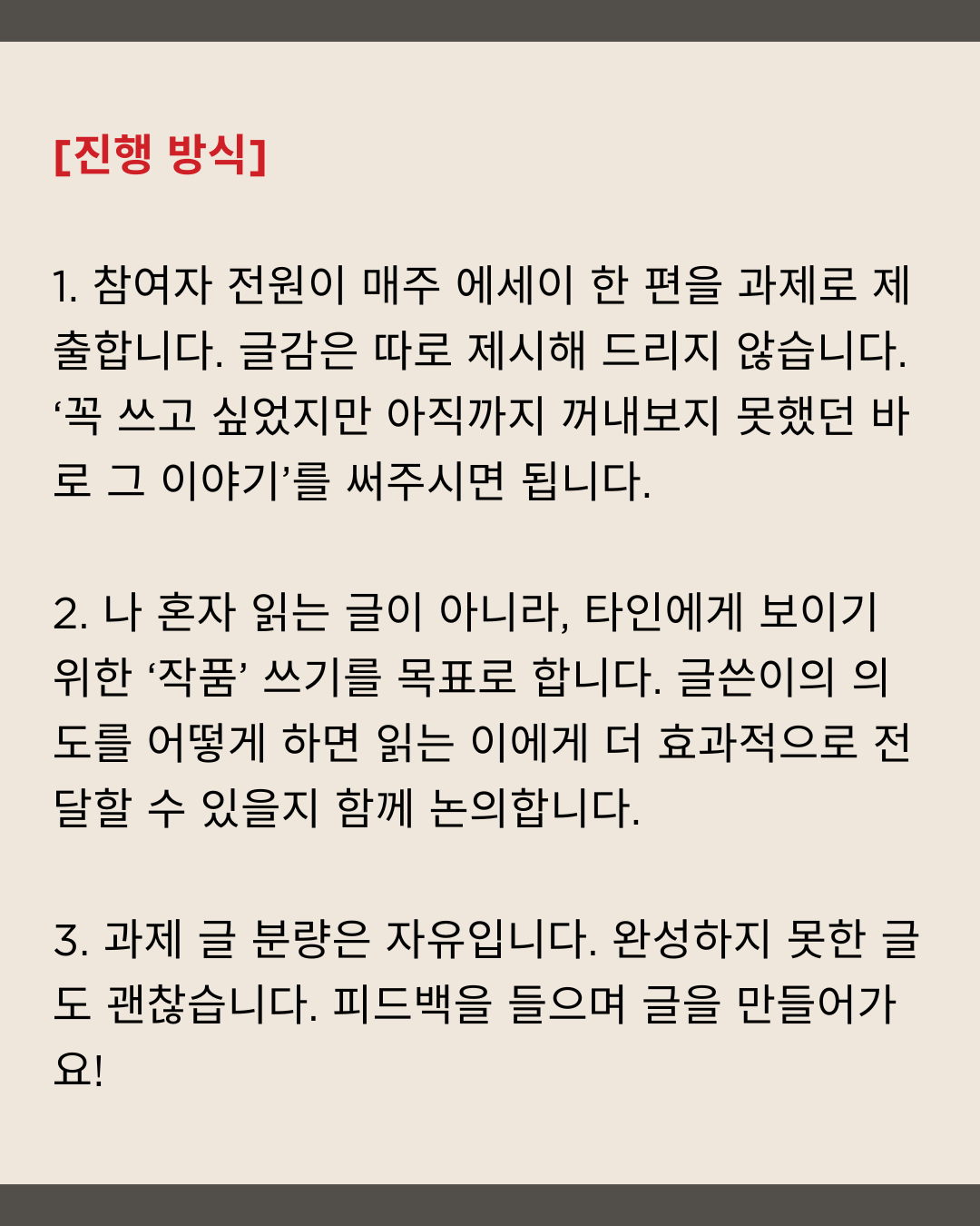 52732b2e19287.png
