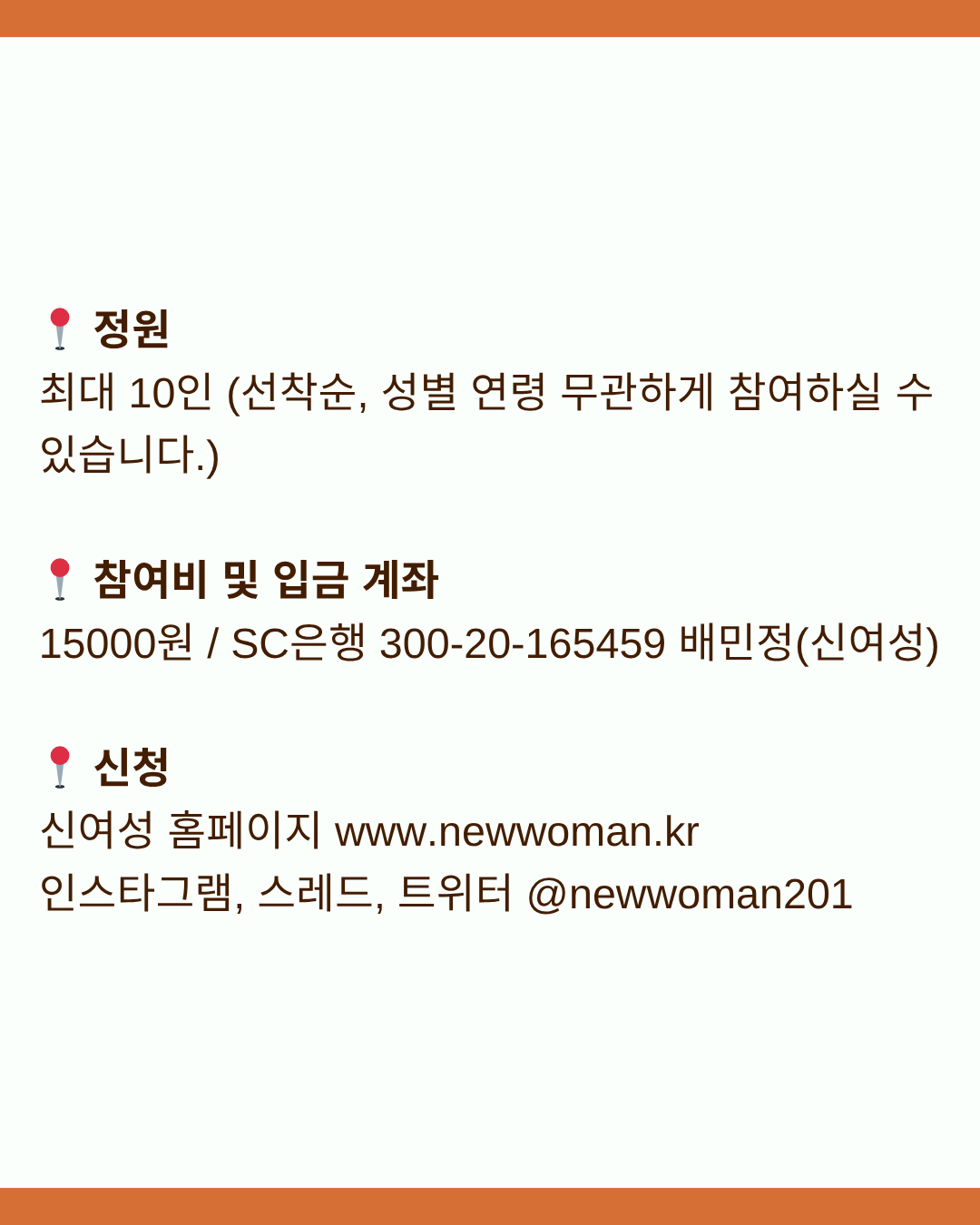 53050a13ebc60.png