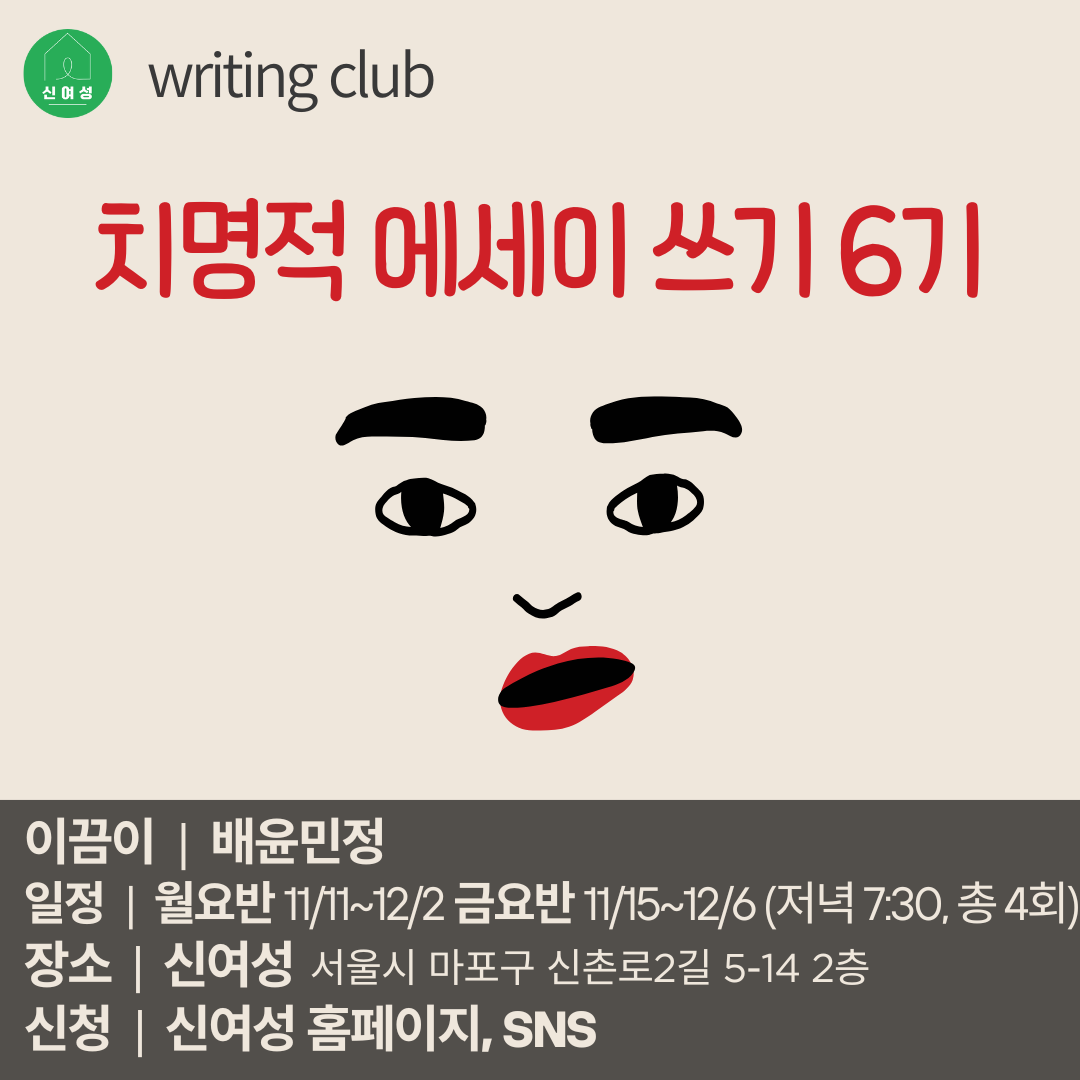 55a8719aca323.png