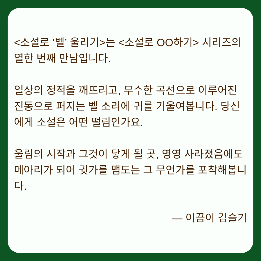 55c4519093bd0.png