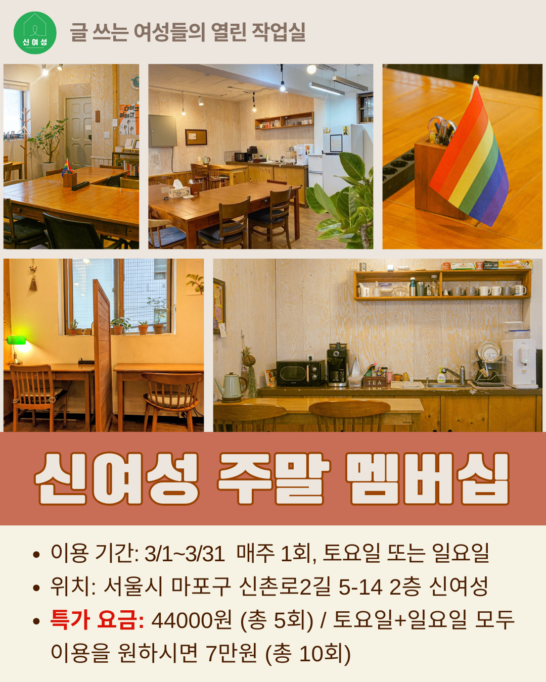56596aef80126.png