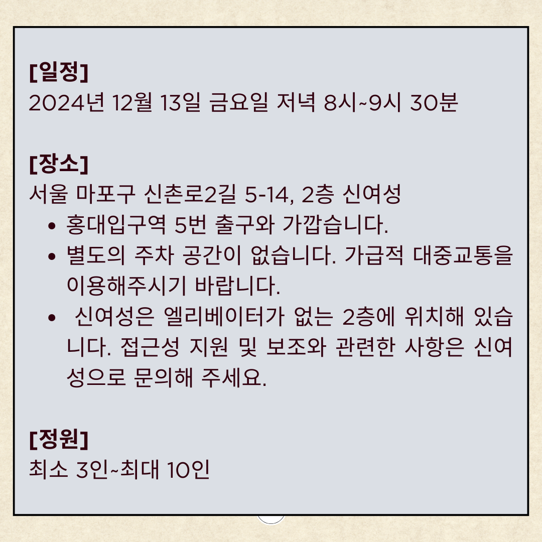 57706a27c5ffc.png