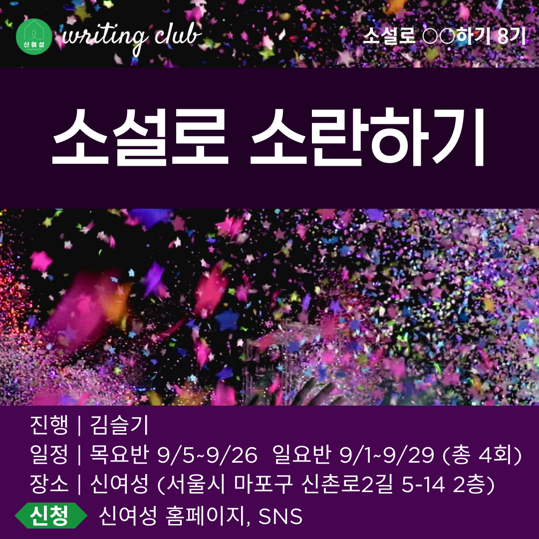 58944f29e2401.png