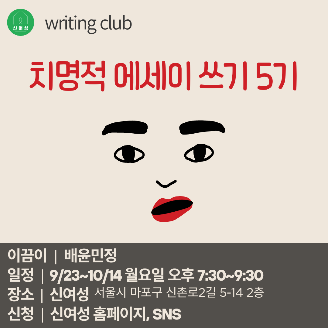 5e37cca80f627.png