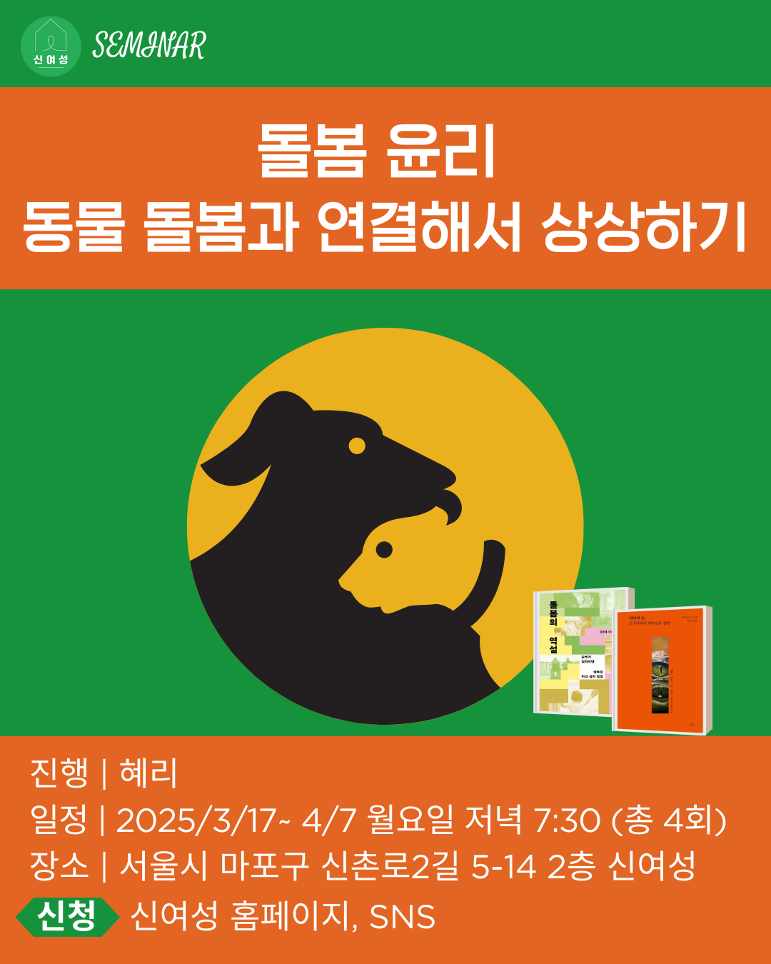65e397a829d09.png