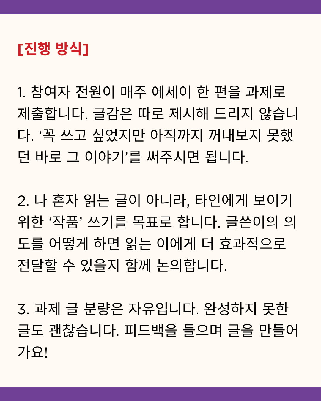 68288ab1c8676.png