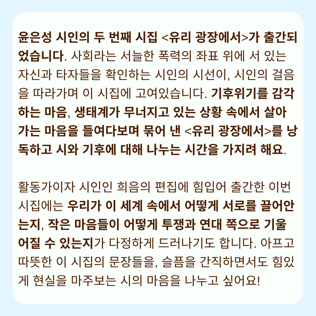 6ba05f2a9ca06.png