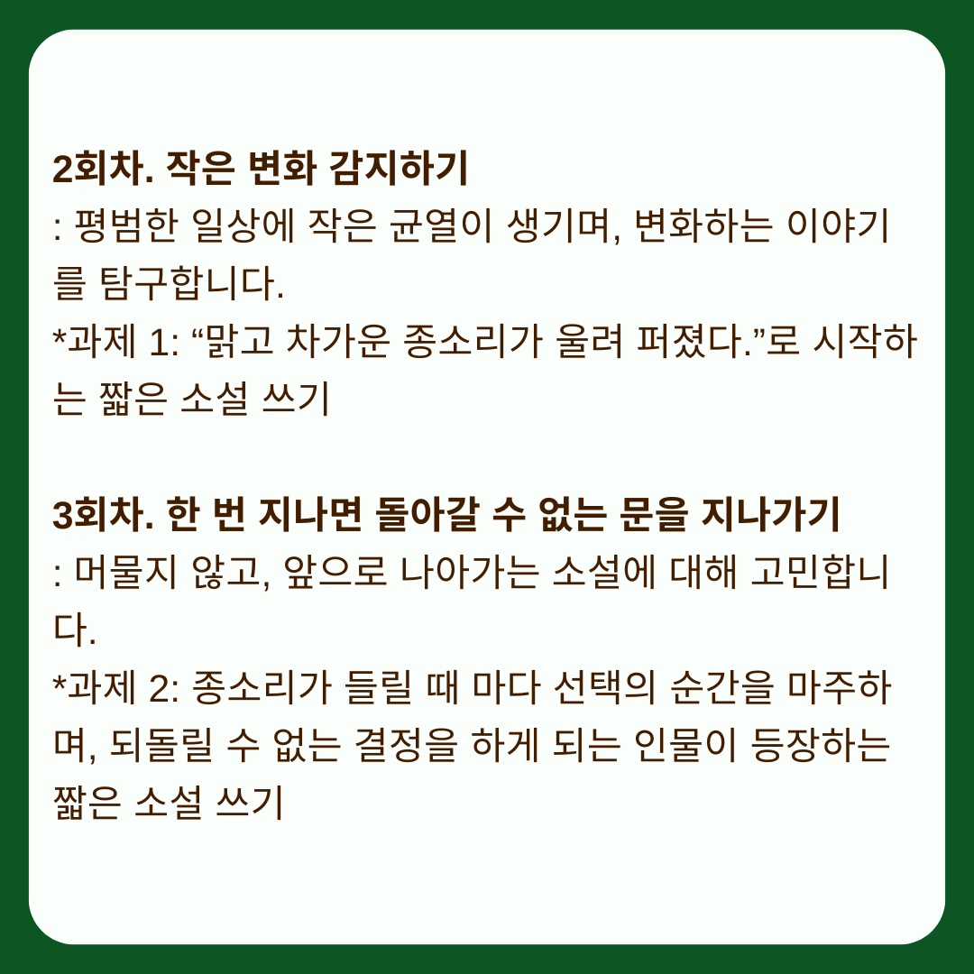 6d74d27f0fdf4.png