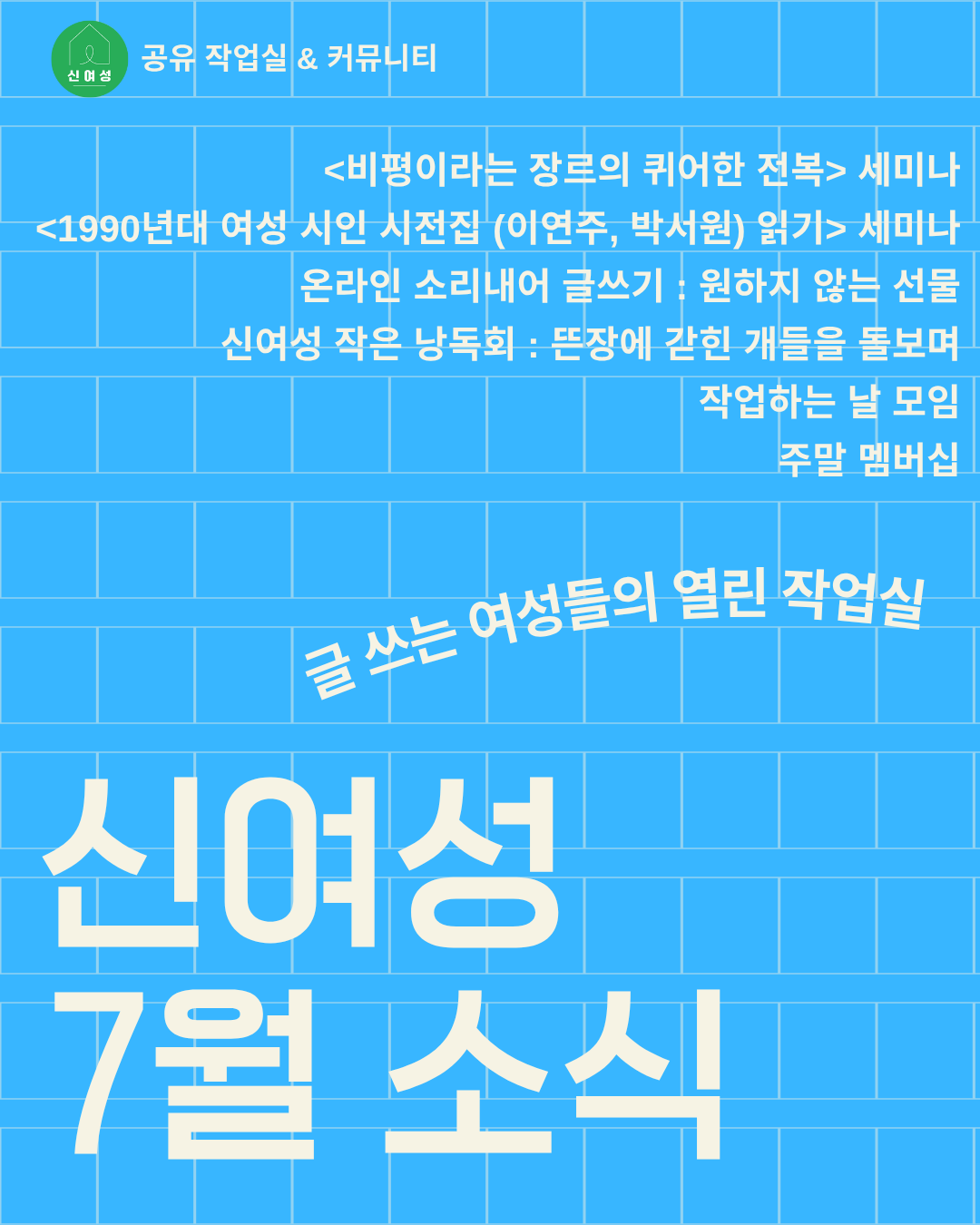 702dda7454dfb.png