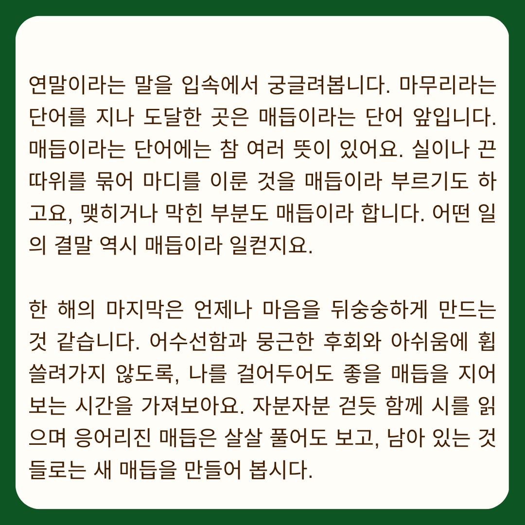 715f7f38f9e2d.png