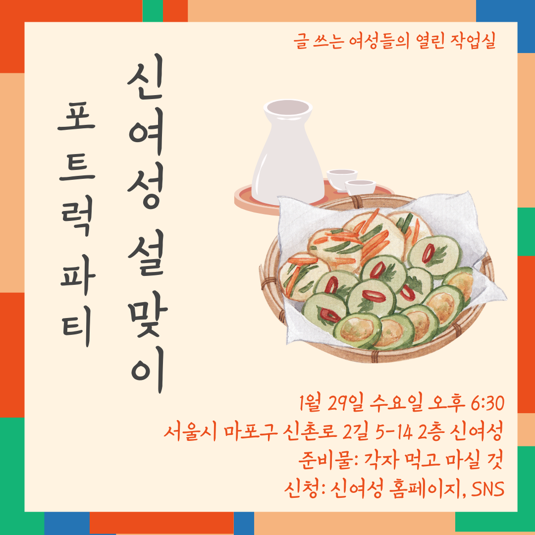 856307acb64ae.png