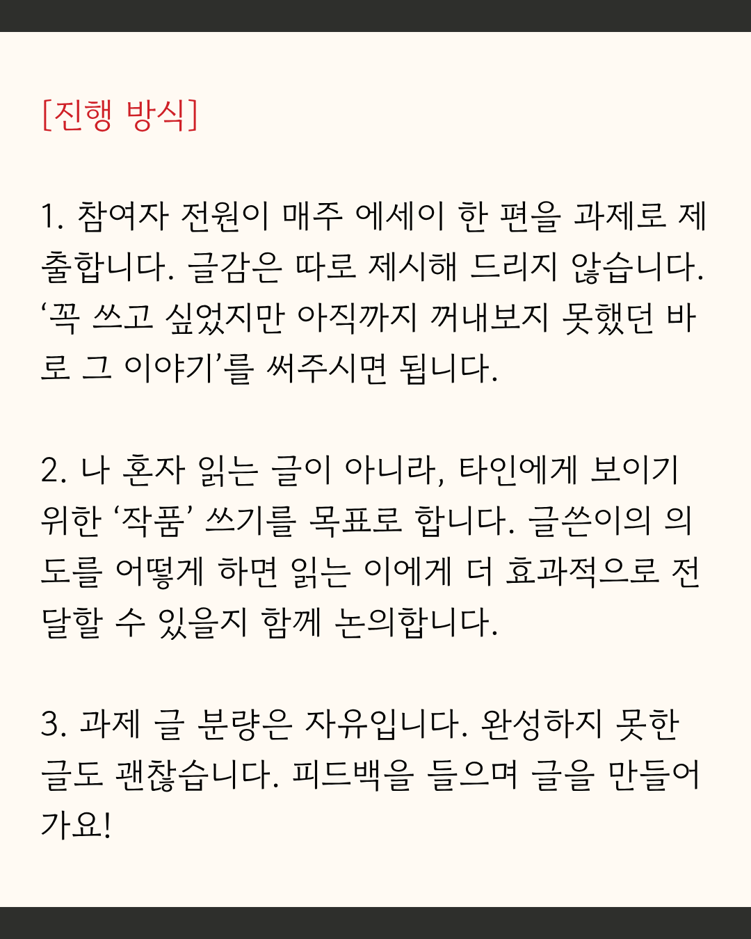 873bd02e52cc0.png