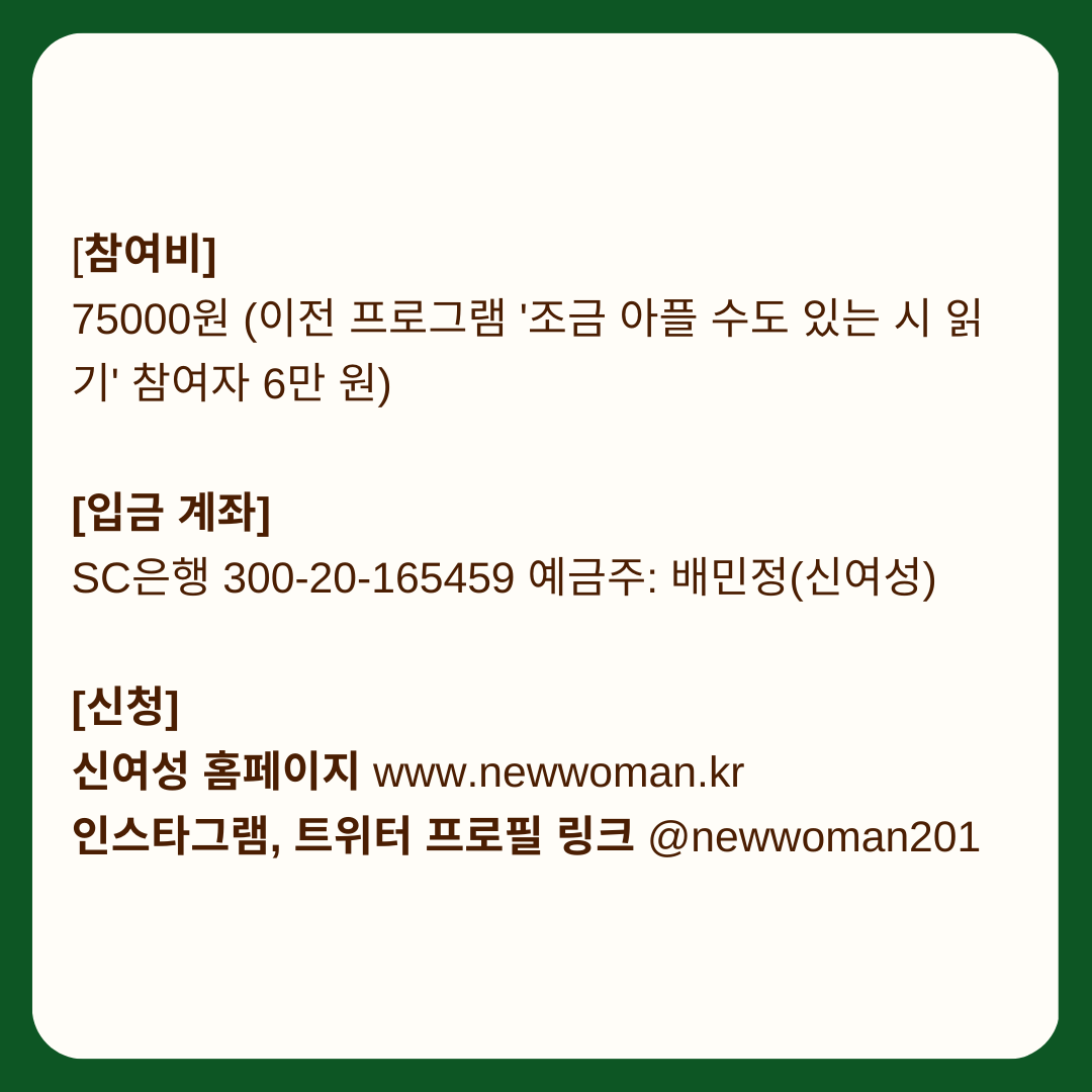 8937df649ddfa.png