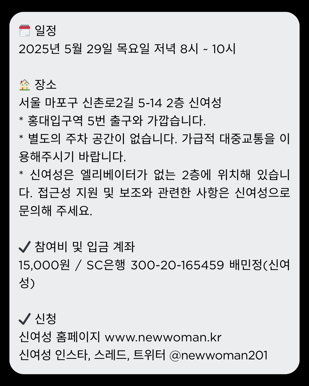 89a067597e8a9.png