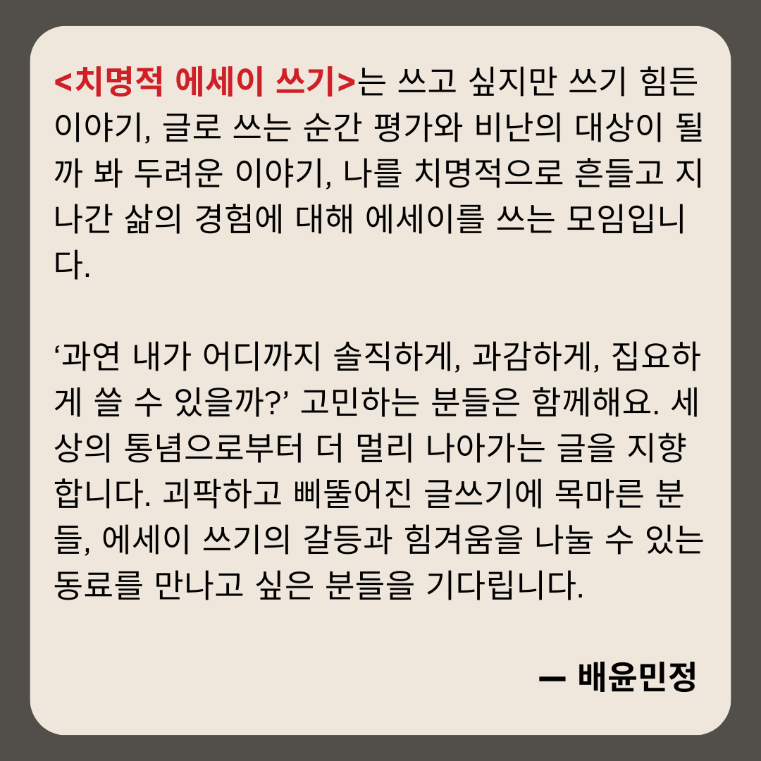 8ea5073f57a57.png