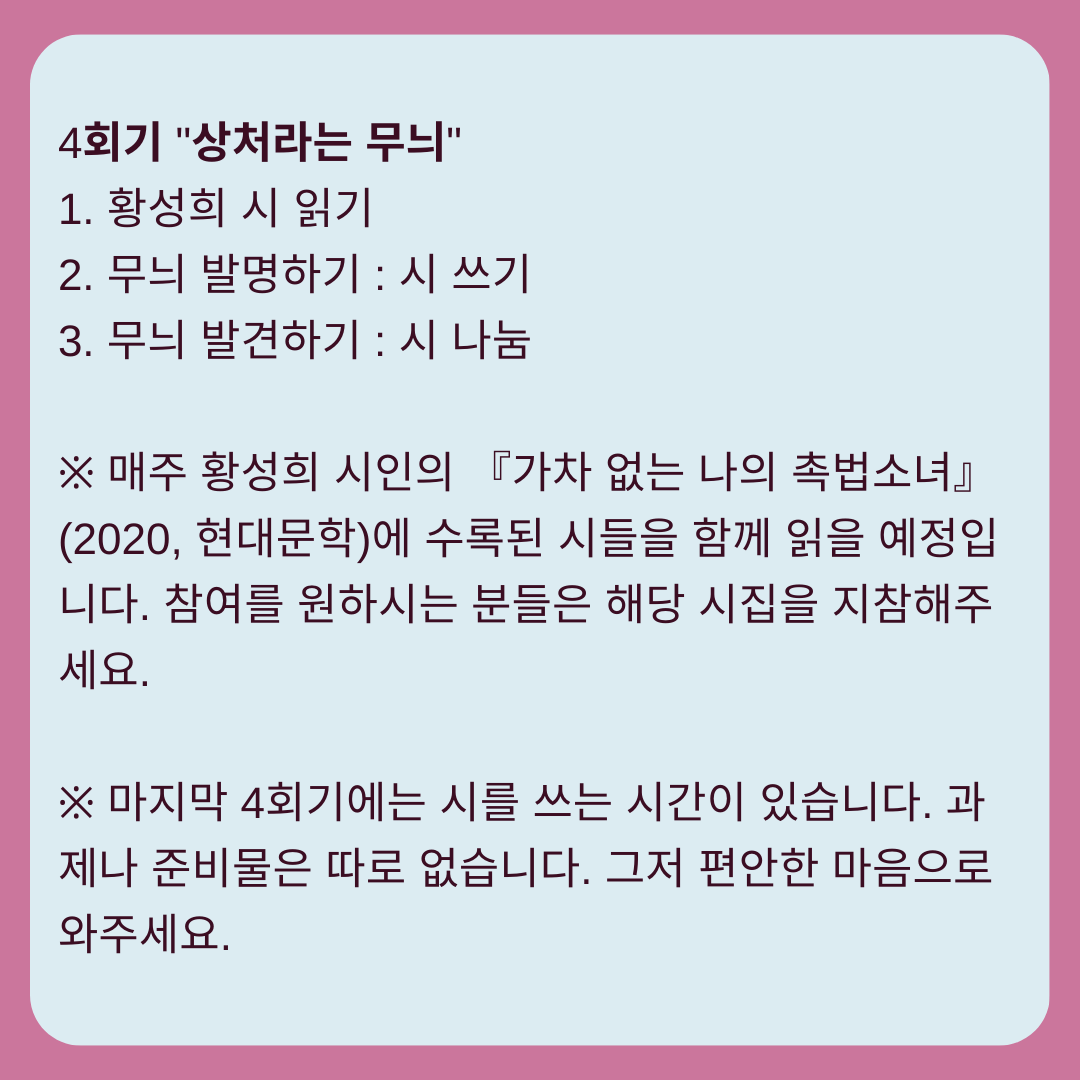 926a98108dc30.png