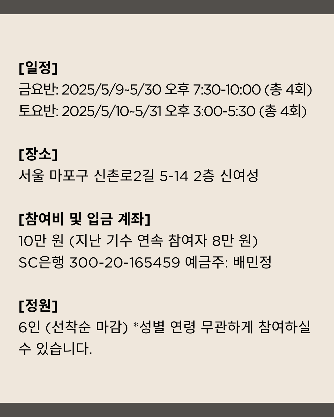 9b771e1601987.png
