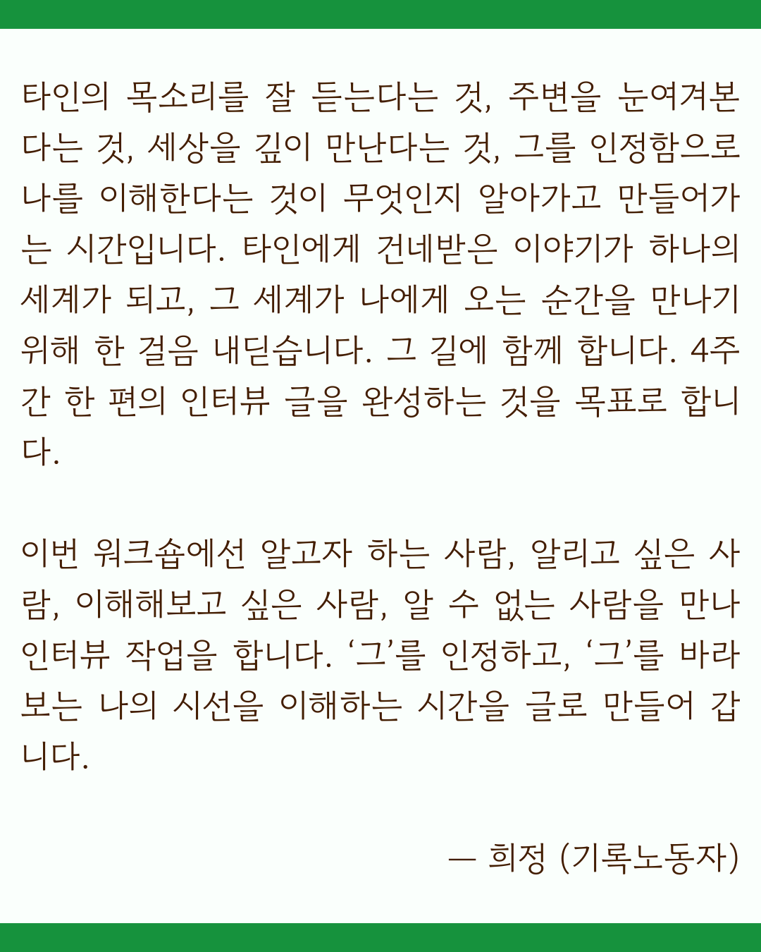 9b9be4f401941.png