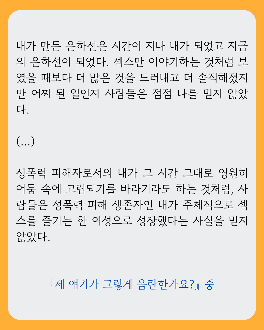 9c1d66d5879fb.png