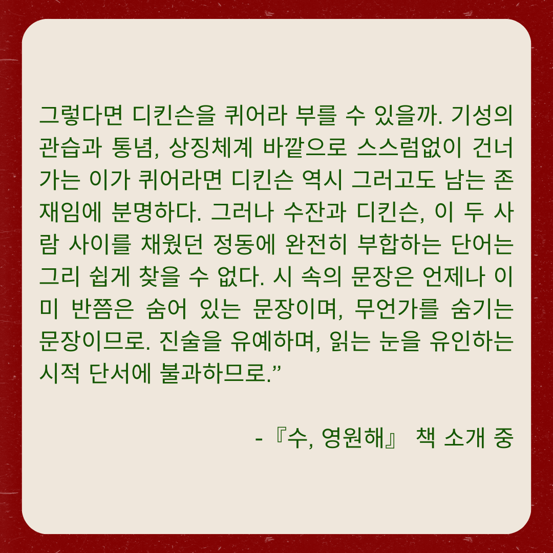 9d163eea9d22a.png