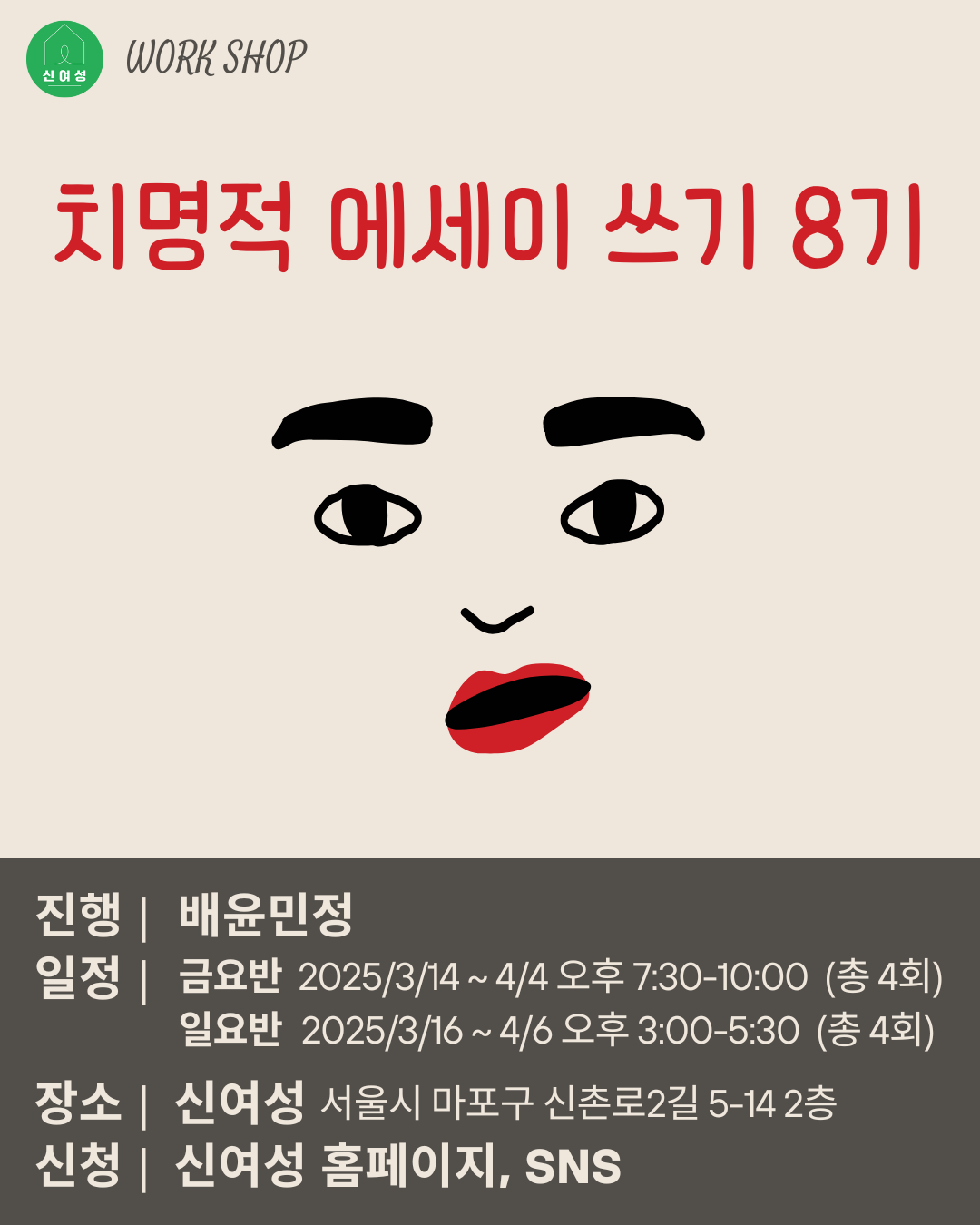 9e90549bd853e.png
