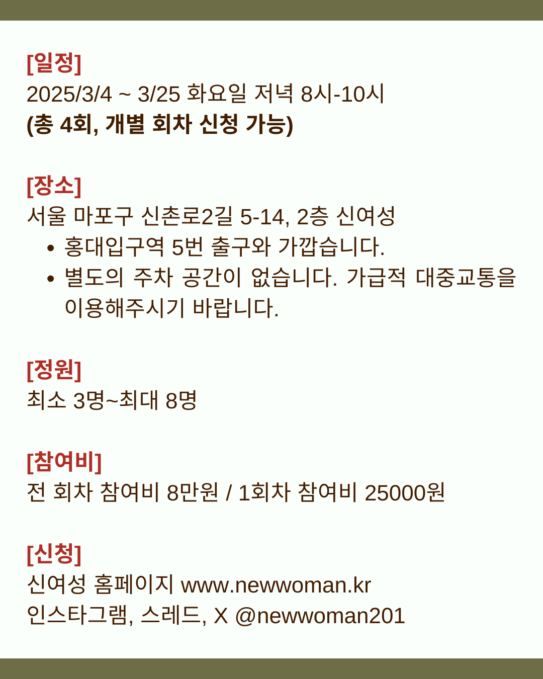 a228153cddaa8.png